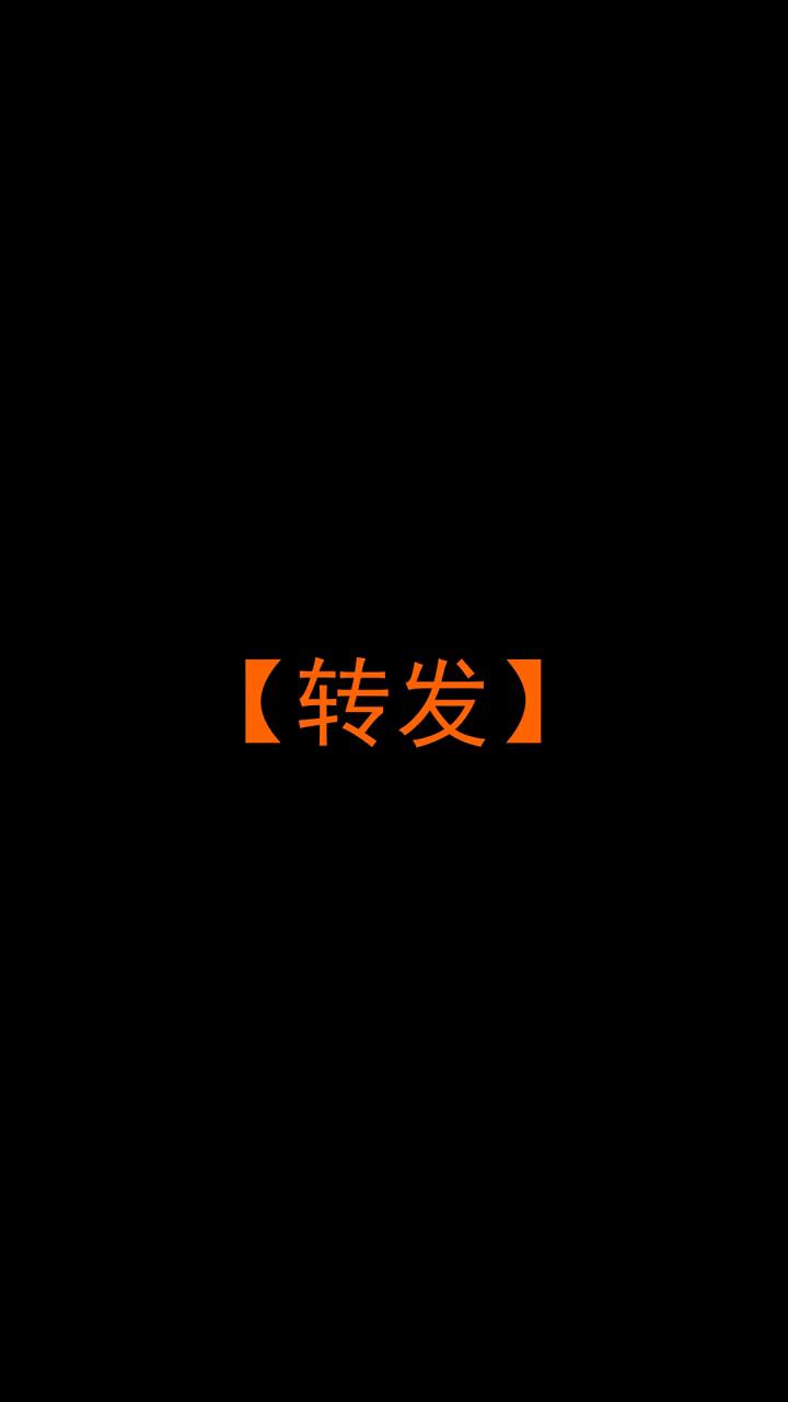 今日重要赛事8月9日央视CCTV5直播横滨冠军赛。
CCTV5节目表分享今日热点