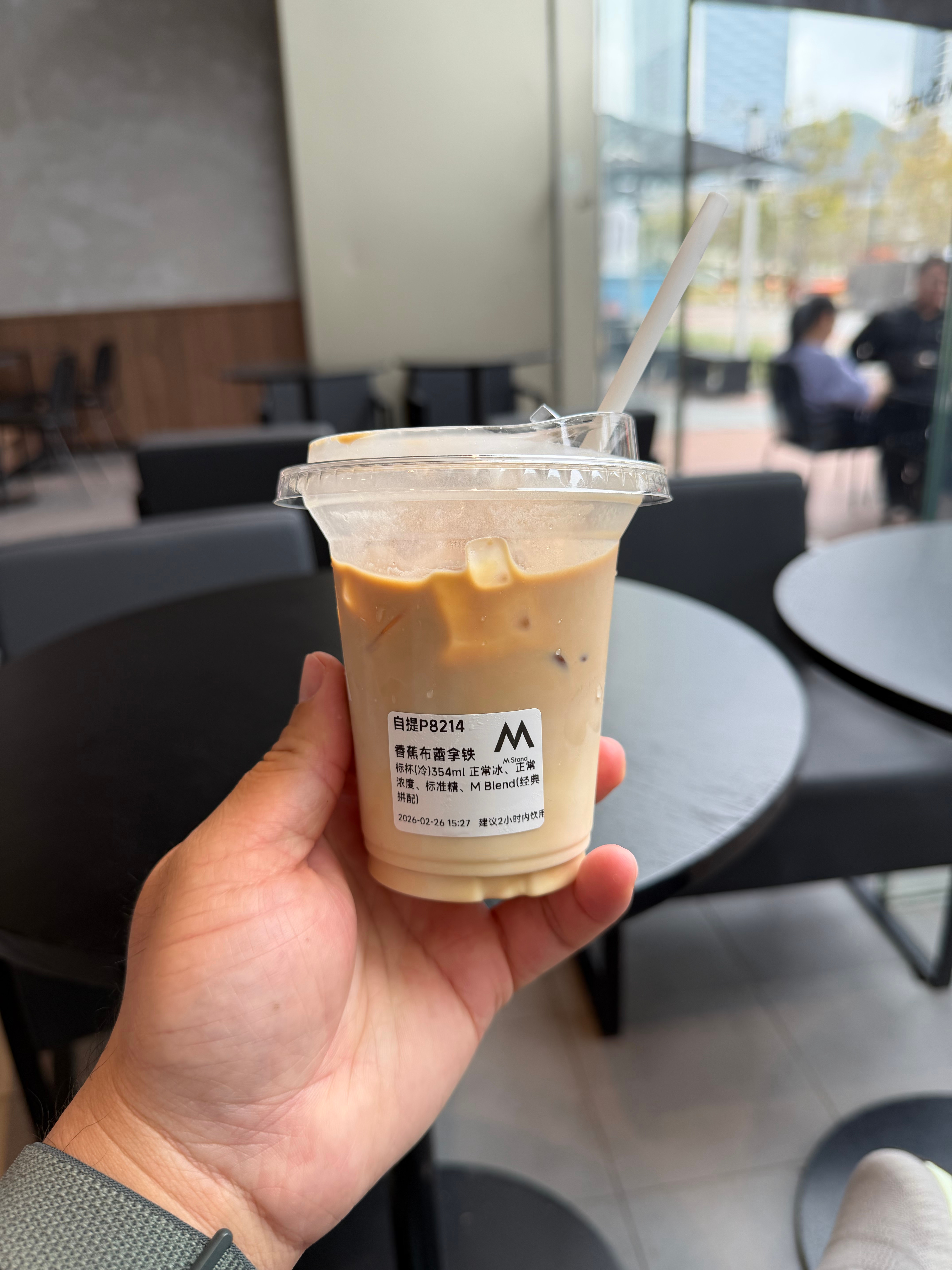 第一次喝M，不会被笑话吧 深圳·K11购物艺术中心