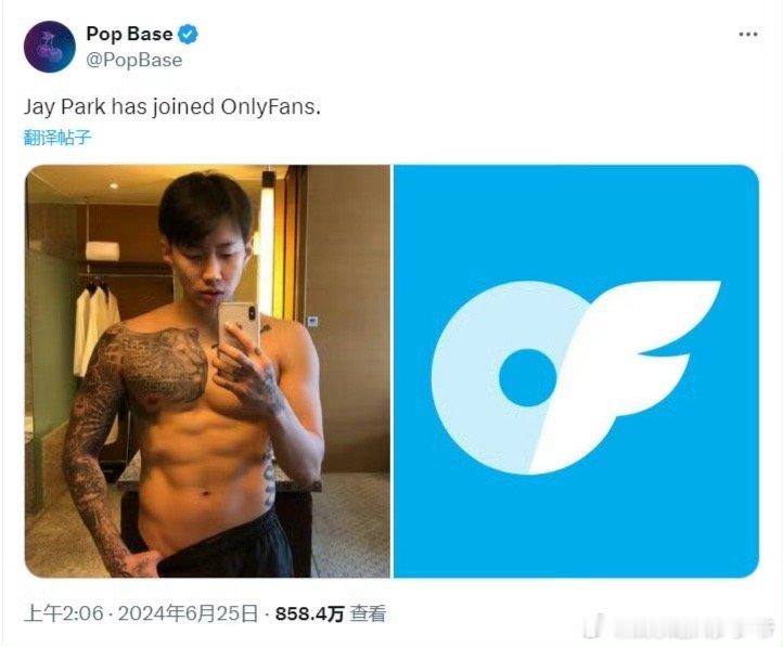 #朴宰范开通onlyfans#[哆啦A梦吃惊][哆啦A梦吃惊][哆啦A梦吃惊]尊