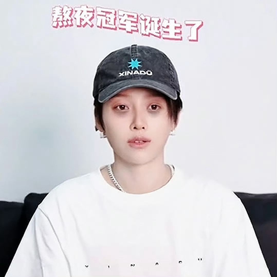 范丞丞跑男名场面世界杯 范丞丞在语言游戏里被孟子义逼到瞳孔地震，勾践剑硬生生变成