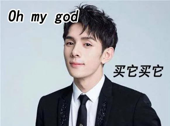 #双十一你还期待李佳琦吗#有人问我双11怎么过？我说断网关机就是最好的选择，多看