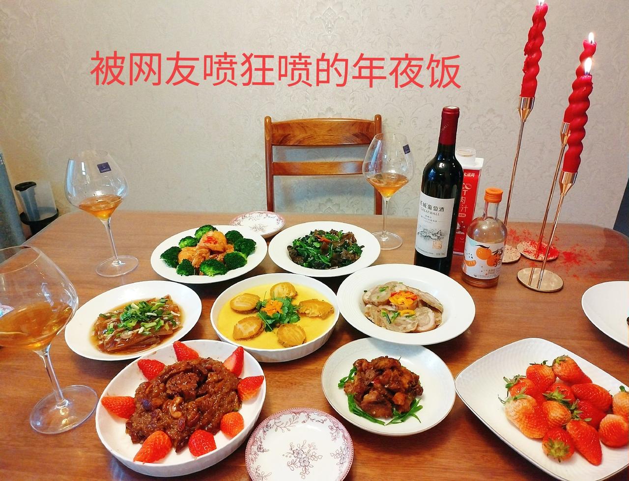 那天看到一个视频，拍的是专门上门做菜的大厨为武汉一个餐饮大佬做年夜饭的内容，我就