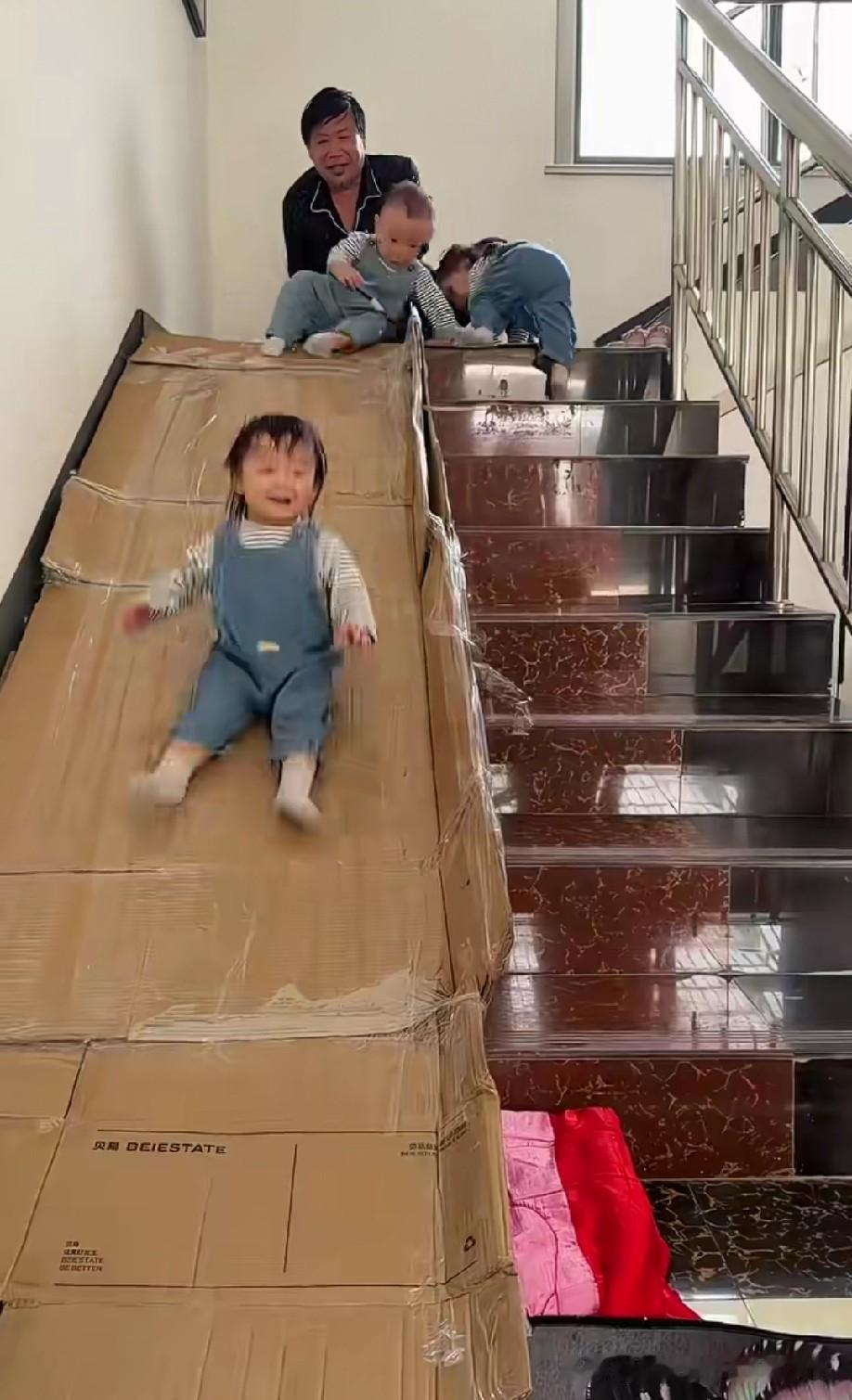 这法子好[赞]，家门口的滑滑梯[赞]