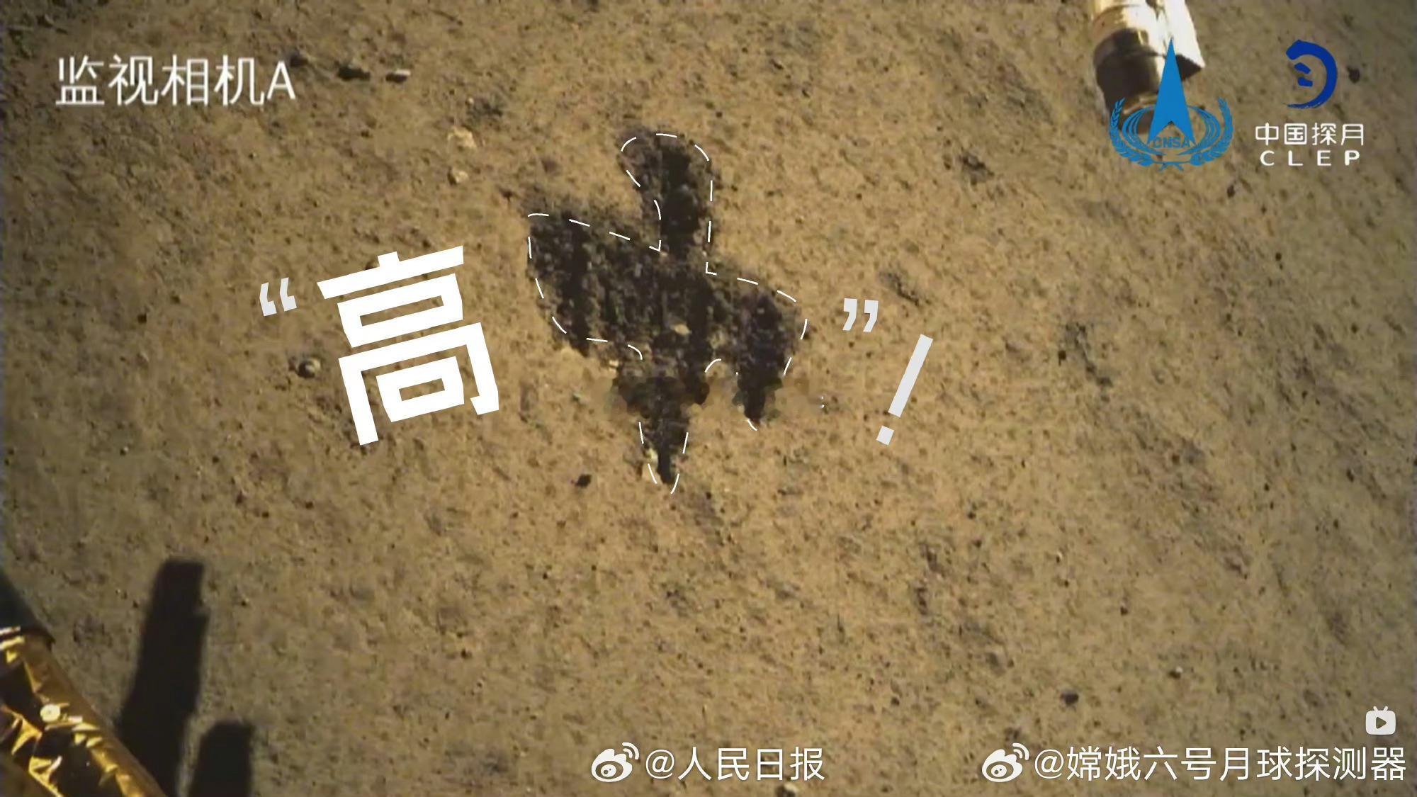 #嫦娥六号祝福考生高中#来自神仙的祝福是很灵的。[哈哈][哈哈]中国学子能接到来