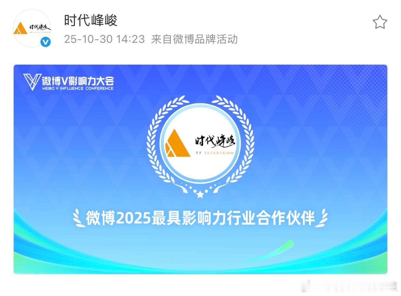 tg 买rs的合作吗？ ​​​