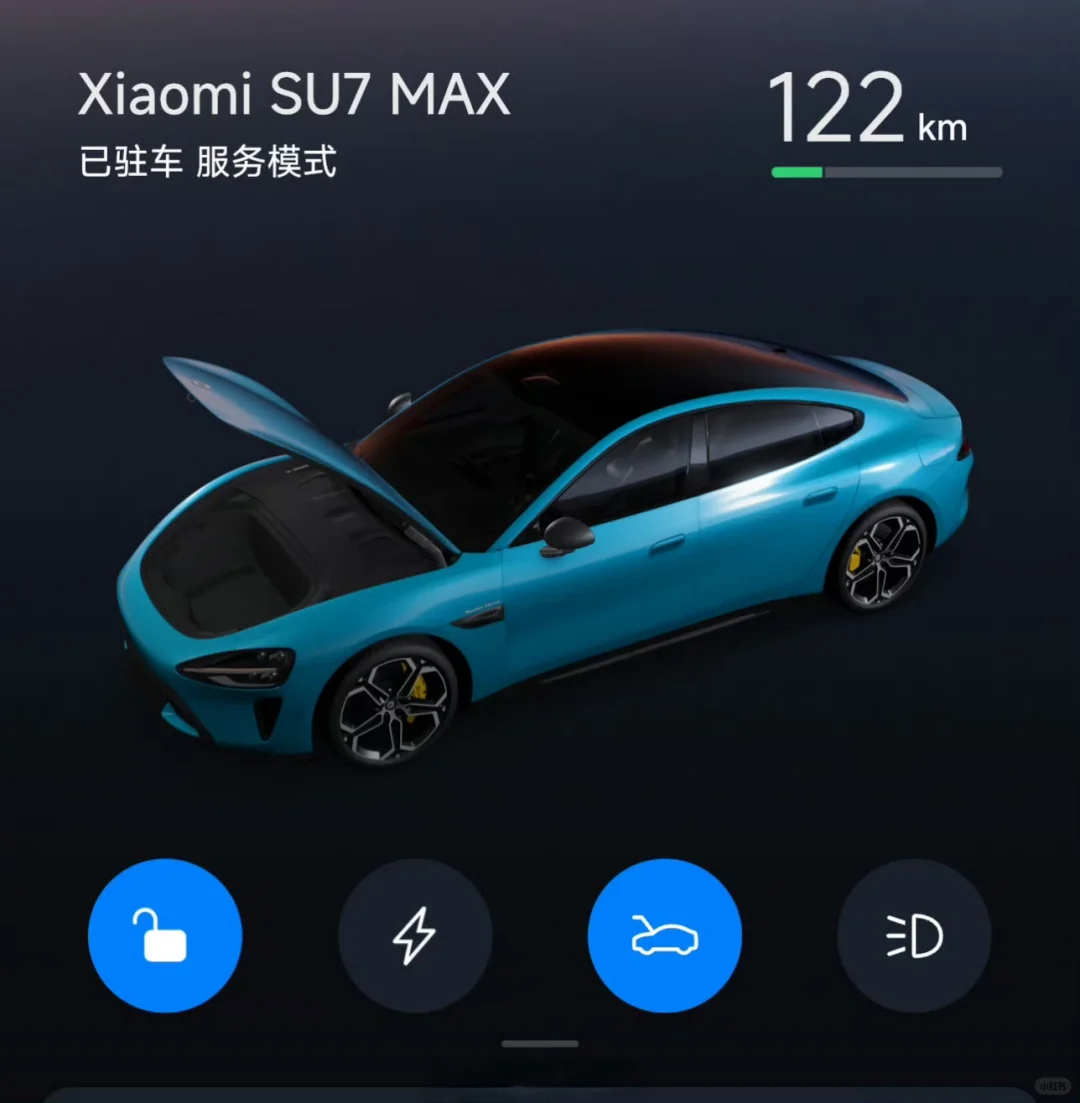 xiaomiSU7三层镀银 到底影不影响信号？ 作为老车主，我来说说我...