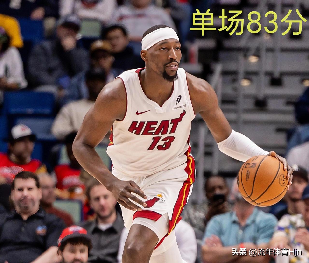 丑陋！阿德巴约单场83分打破多项历史记录，也是NBA没落的开端。

在这个看重进