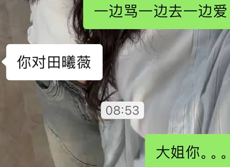 [笑cry] ​​​