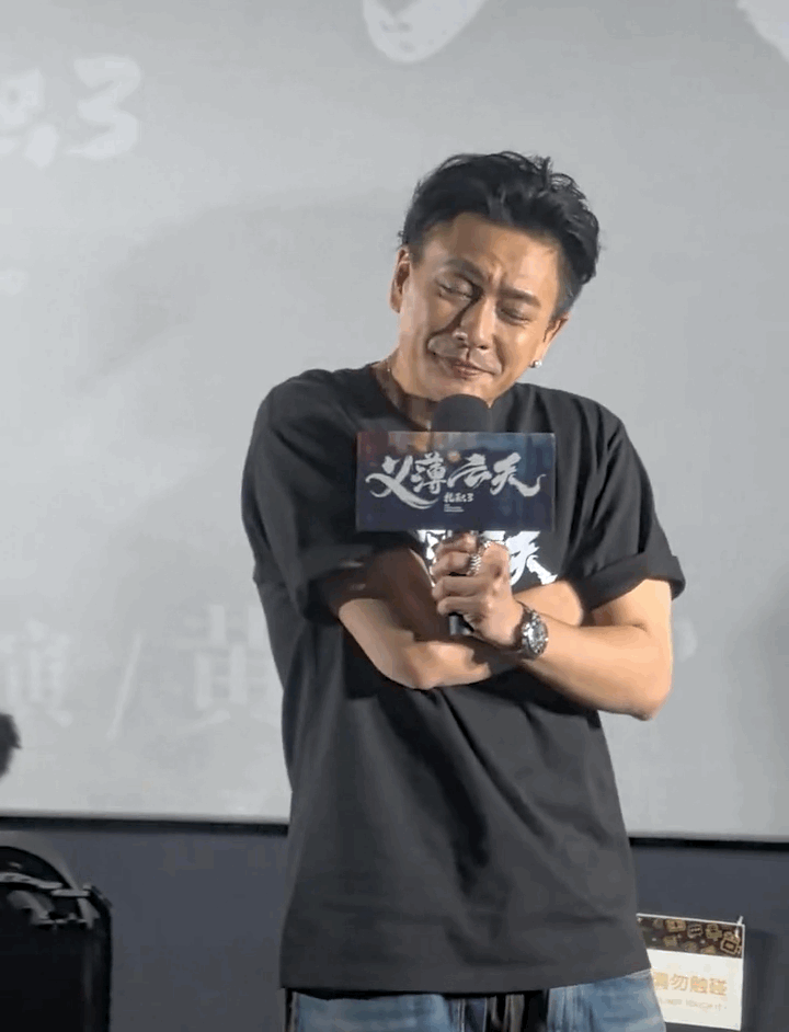 黄宗泽是怎么断崖式衰老的[哆啦A梦害怕] ​​​