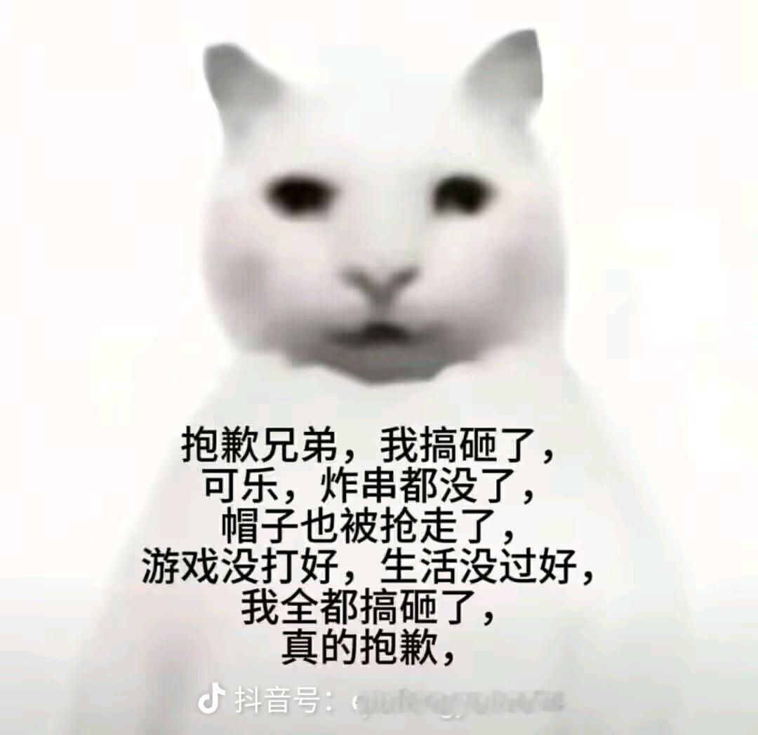全世界最恨巴威的人出现了（怨念怨念怨念怨念怨念怨念怨念怨念） 