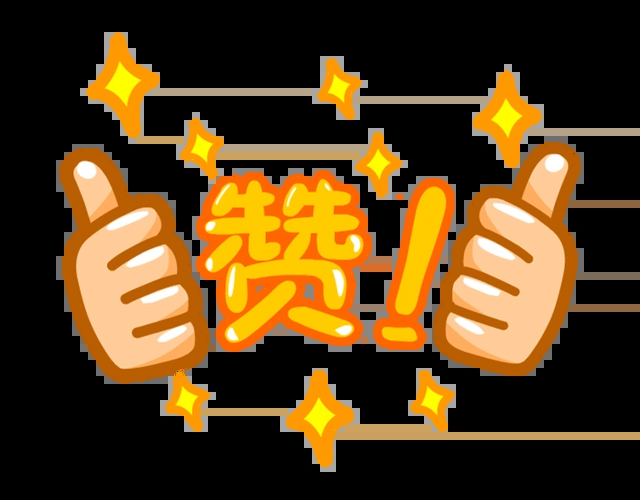 千问超级免单卡在闲鱼杀疯了这两天确实被同一张卡刷屏了！点进帖子全是“求点赞”“已