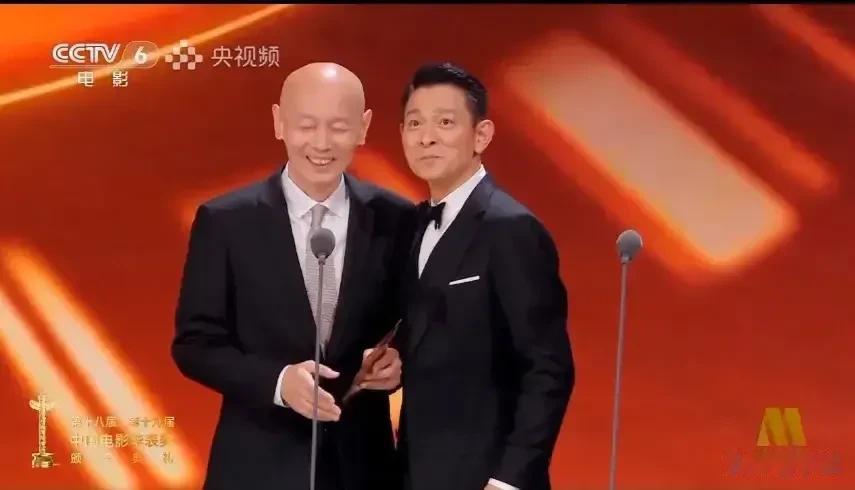  

葛优与刘德华担任颁奖嘉宾的时候，合说的一段相声，绝对是全场最精彩的瞬间。

