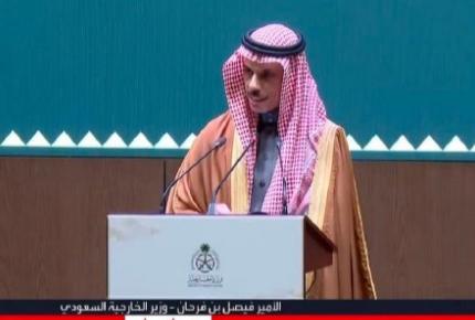 沙特外交大臣费萨尔猛烈抨击伊朗：

他们一边呼吁伊斯兰团结，一边继续攻击邻国、兄