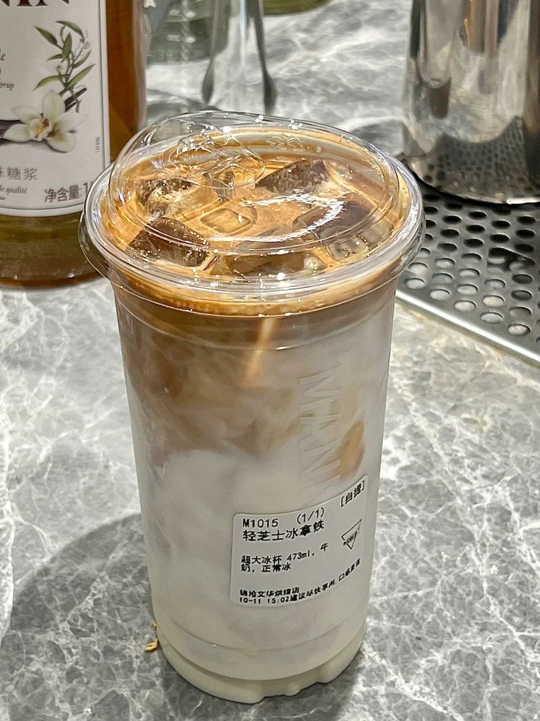 好喝它妈给好喝开门。。。。