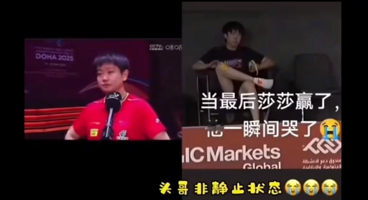 两个可爱又可敬的热血笨蛋！为了国家的荣誉，拼杀在现役！看了好让人心疼啊！[可怜]