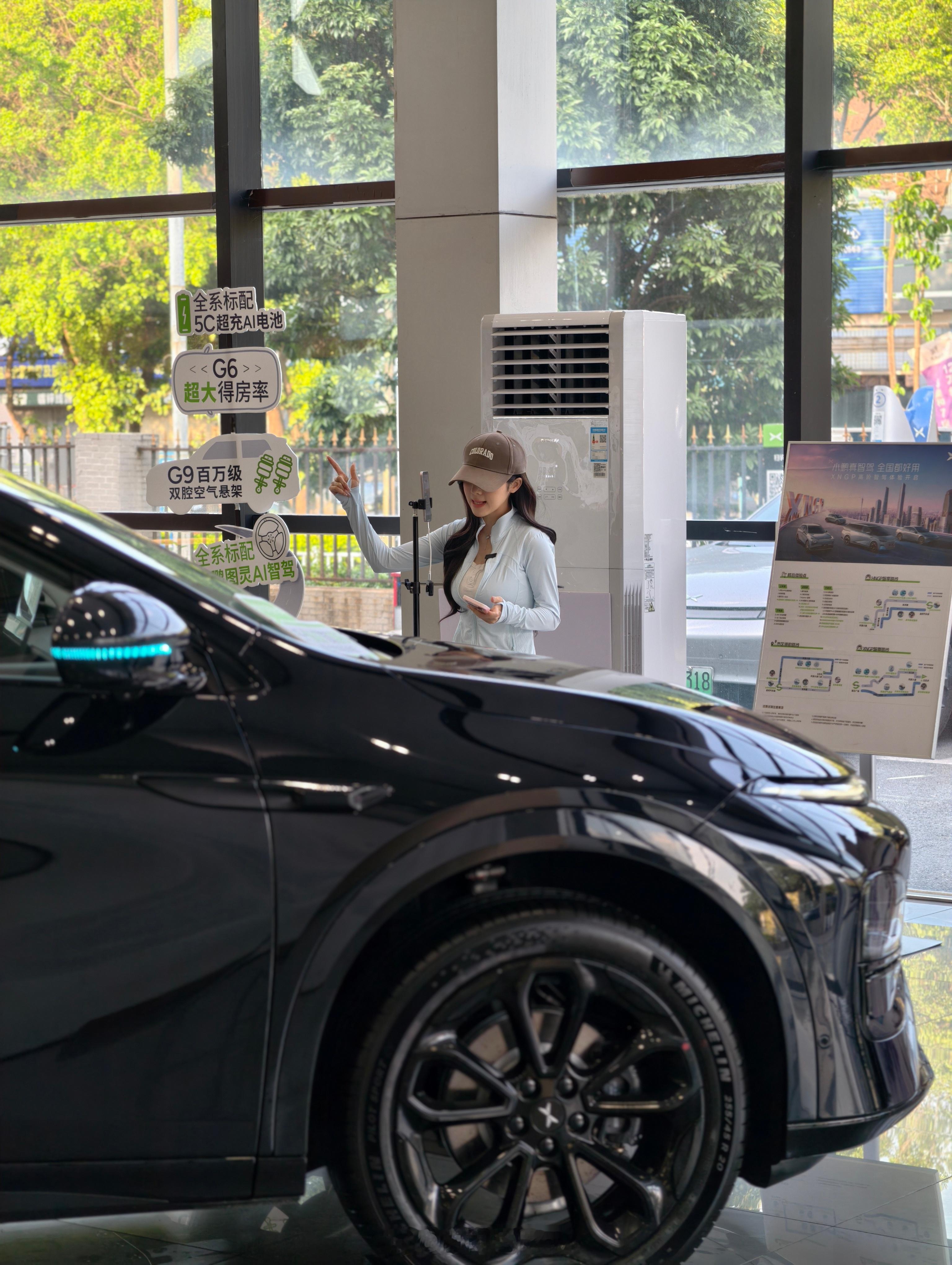 X9主驾通风嗦嗦地，开到河源家附近维保中心给他们看看啥情况，把车给他们我就在休息