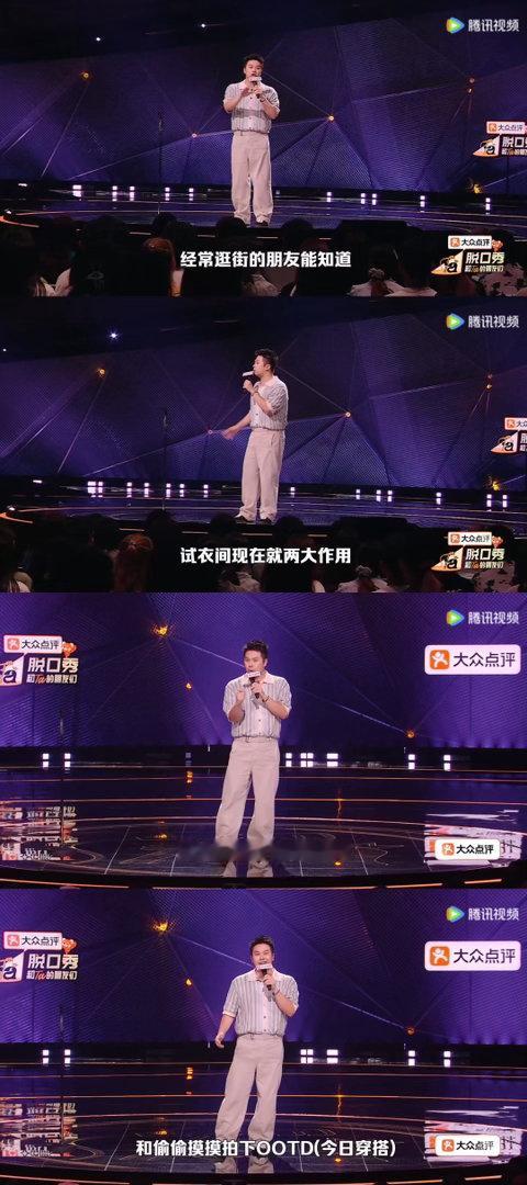 终于有人说出我逛街的感受了 韩大狗这段太真实了！一进店店员就开启讲解模式，从灵感