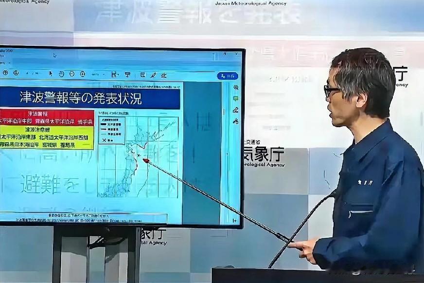 12月12日晚上的最新消息速报，全都不容错过，第二条：日本地震预警：12日青森县