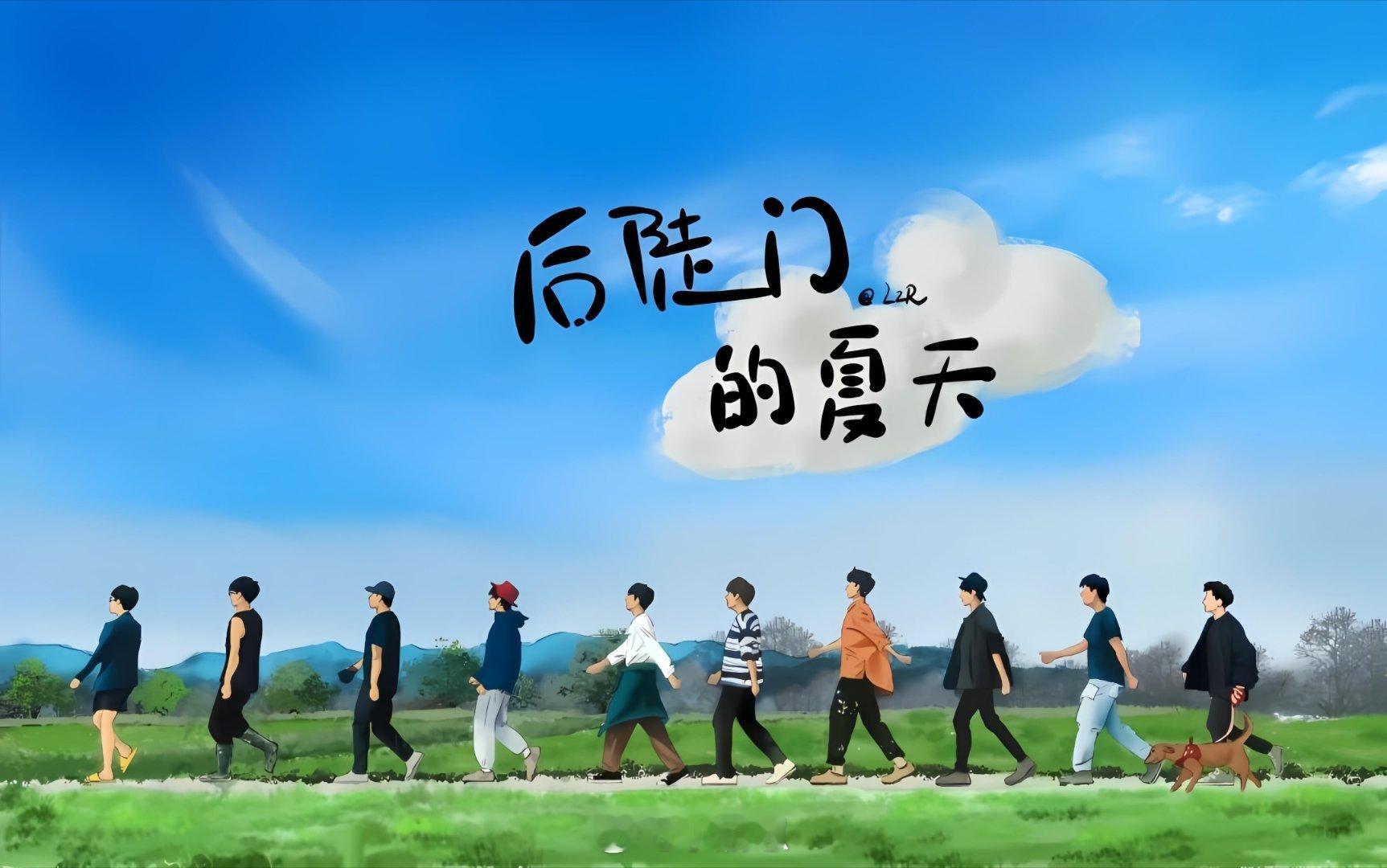 家禾你的朋友圈背景请签收🧩十个勤天‖种地吧‖十个勤天[超话]‖壁纸‖ ​​​