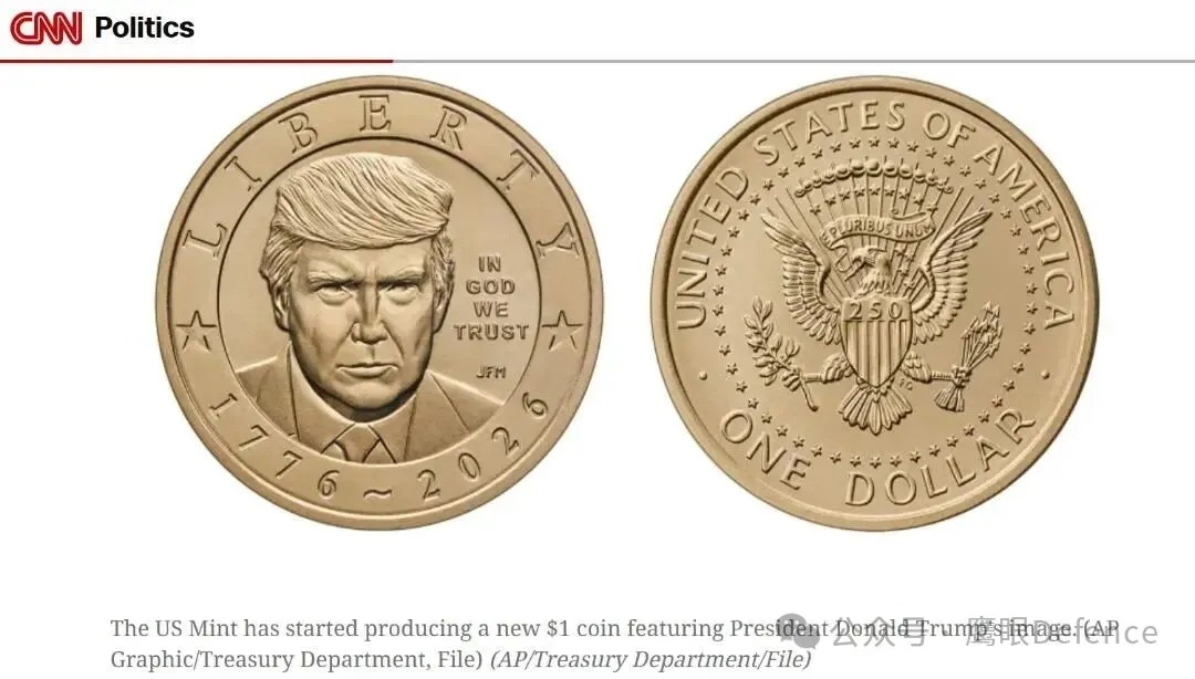 跟过去一样，我对这次谈判不抱任何期待，又是特朗普的一厢情愿和克里姆林宫的权术。西