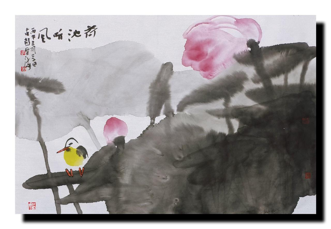 提笔画荷，终生之爱。荷花寓意好，适合挂家里，挂单位，所以这一辈子画的最多的，出嫁