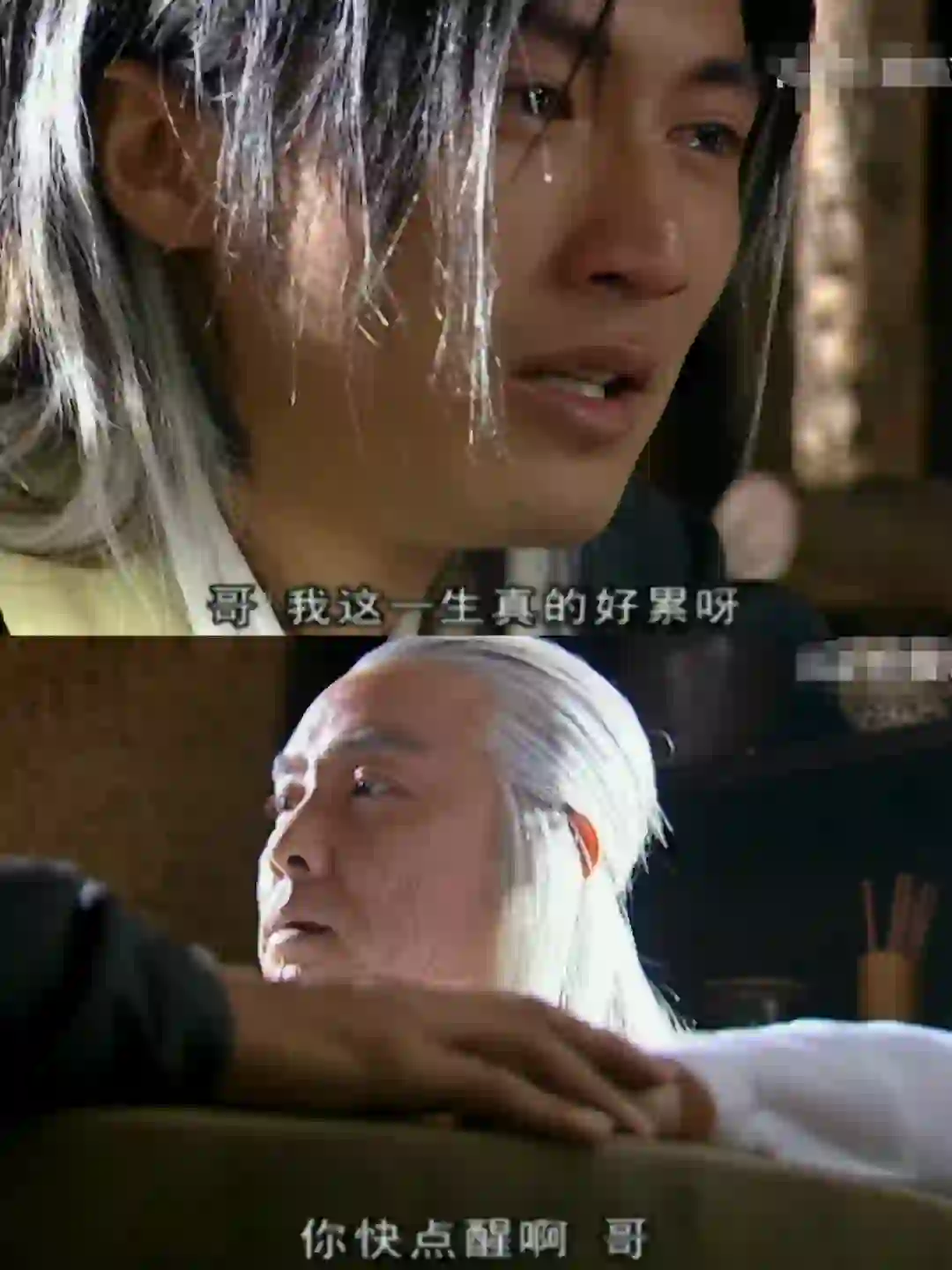 再回首，泪眼朦胧～大结局破防了
