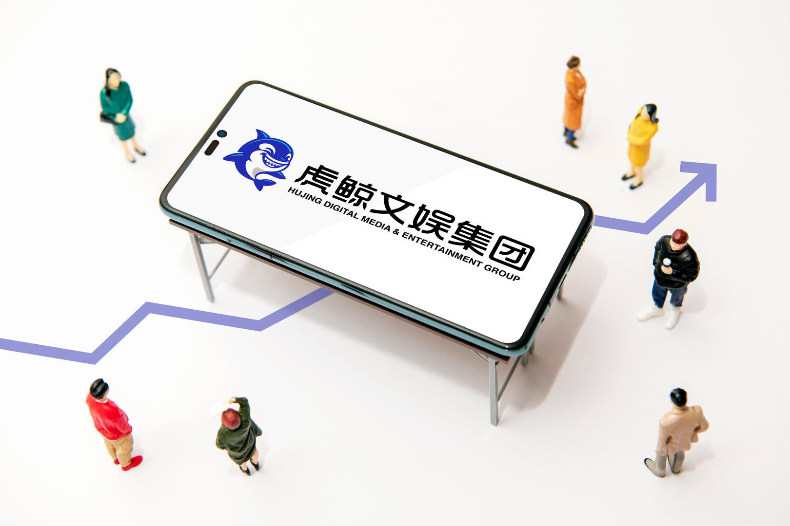 #虎鲸文娱组织升级任命优酷大麦总裁#【虎鲸文娱集团组织升级，任命优酷总裁、大麦演