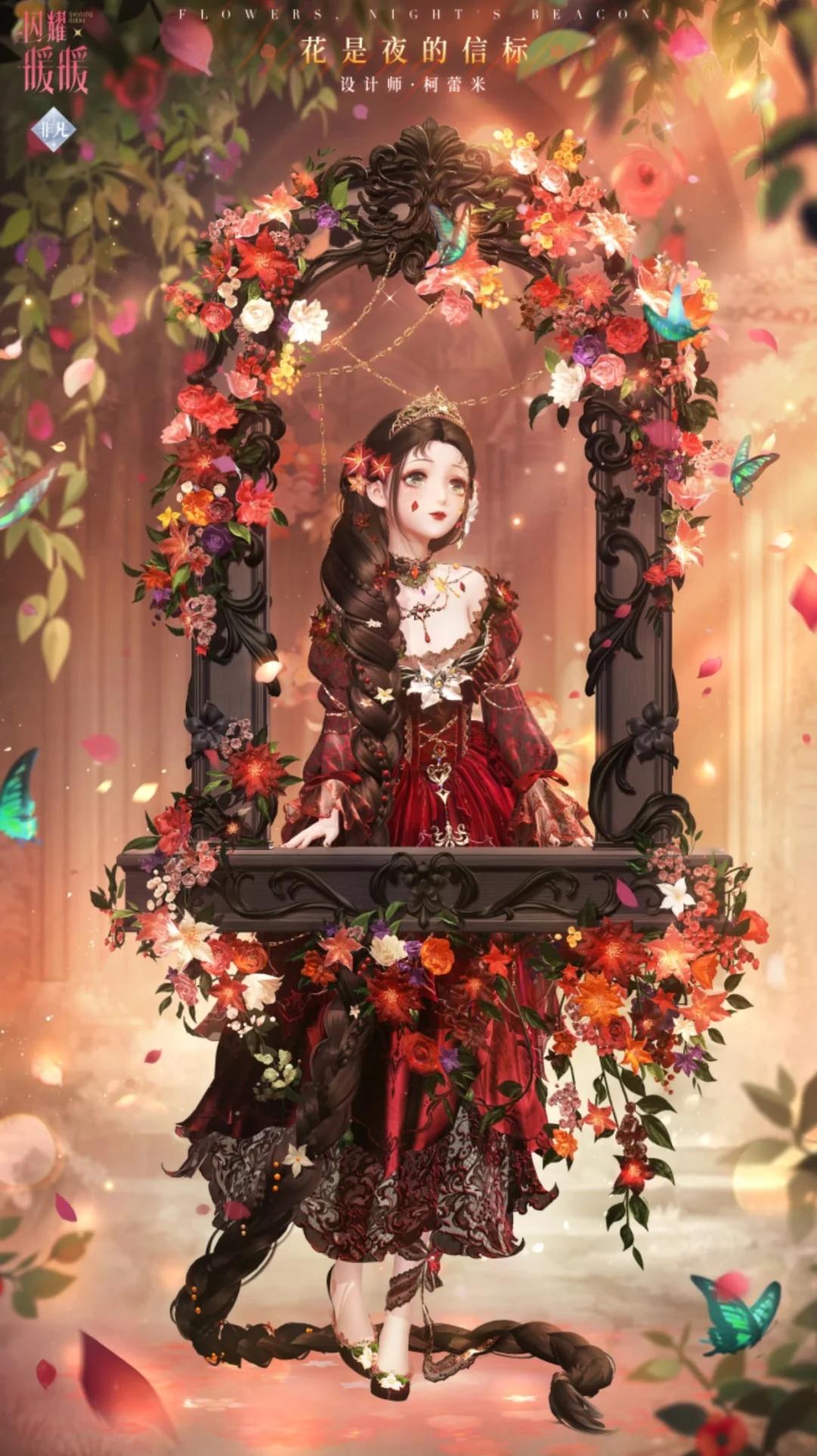 太好看了，喜欢这套
好美好美好美！闪耀暖暖