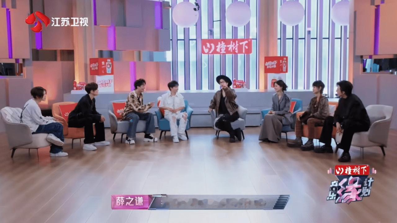 周深和薛之谦真是打开了加字游戏的新大门[赞][赞]加字游戏最后一局，主题以《音乐