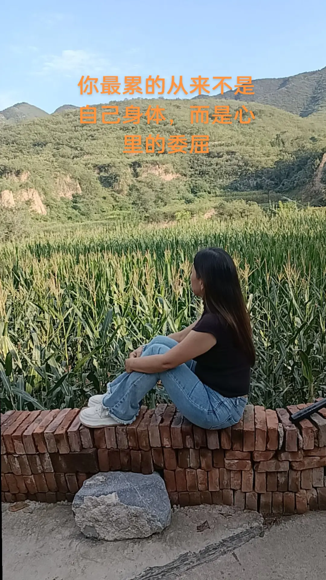人和人出场的顺序真的很重要，有时候不是你不够好，而是你来的不够巧，或许...