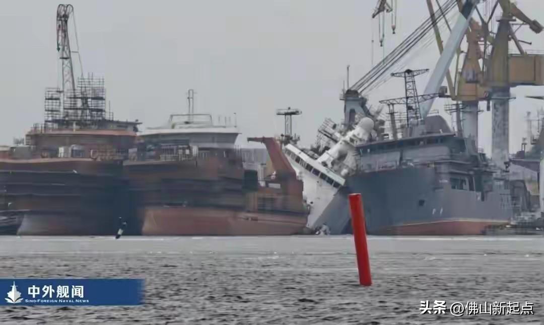 乌克兰跨越两千里奇袭？俄罗斯的顶级北极战舰，离奇翻沉在港口里