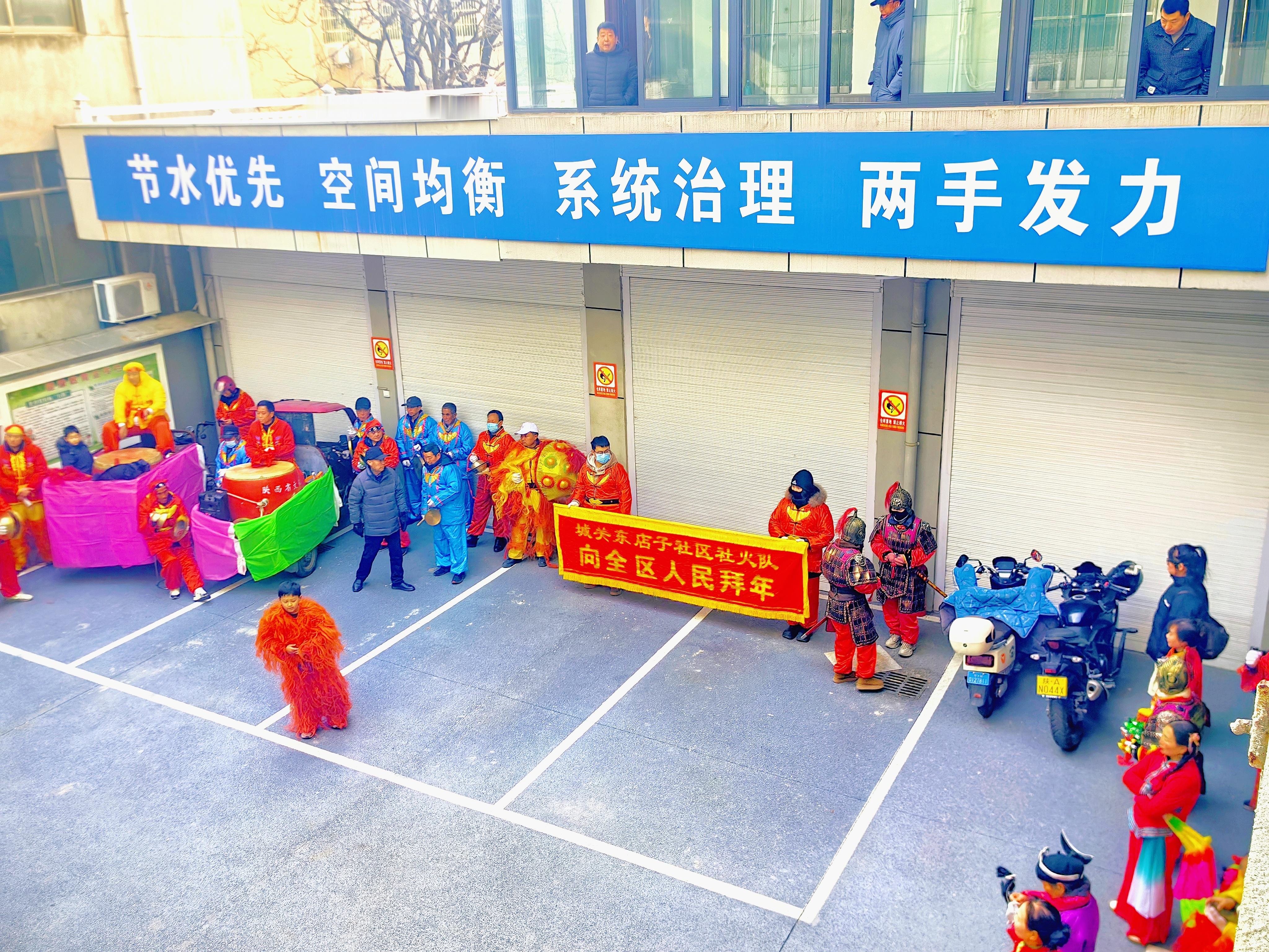 秦岭笑谈[超话] 节水优先，空间均衡，系统治理，两手发力。飞龙在天，江河安澜。 