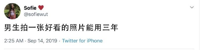 为什幺男孩不喜欢拍照 ​​​