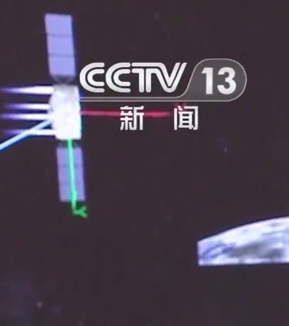 #嫦娥六号# 轨道器完成返回任务后，还将执行拓展任务。 ​​​