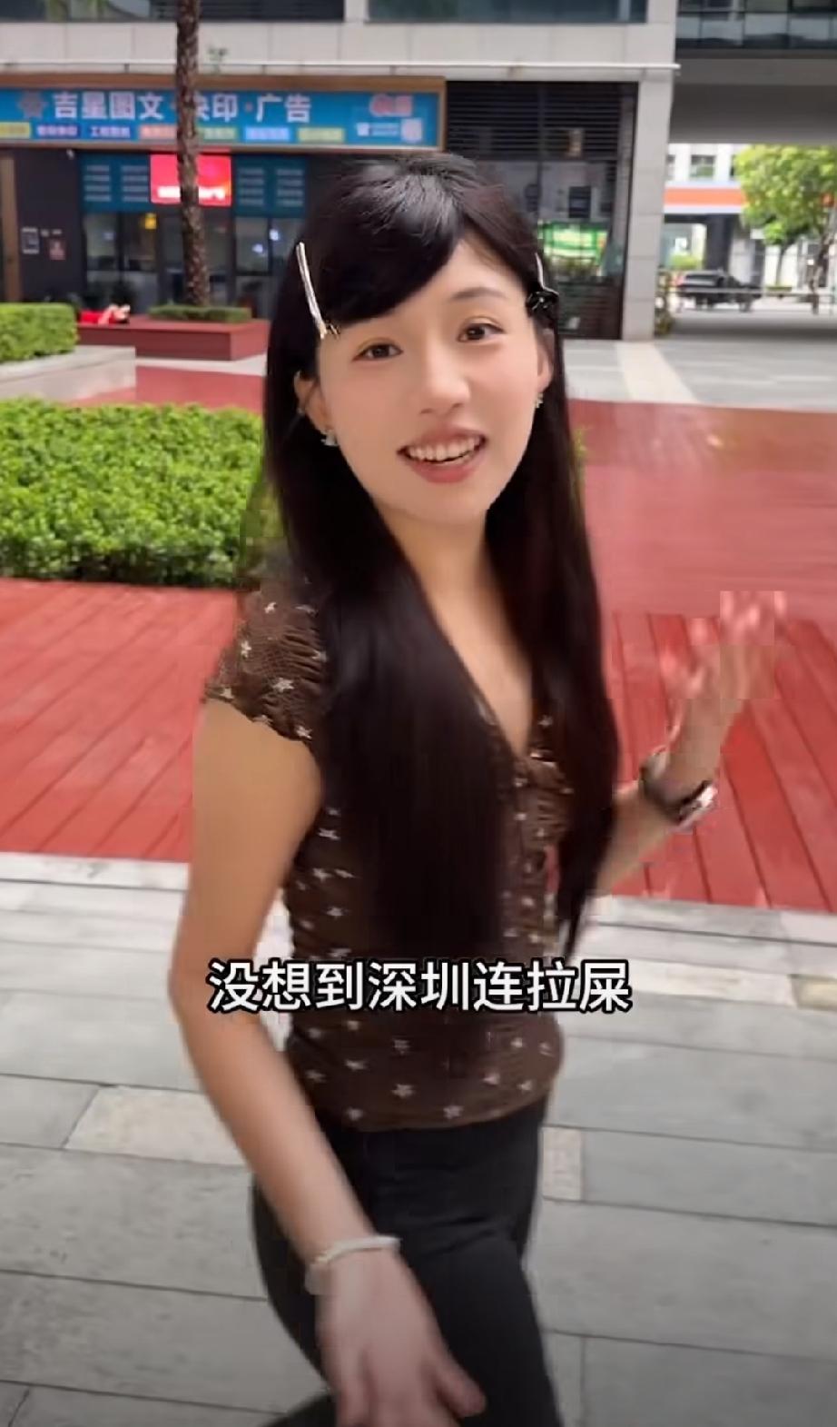 不得不说深圳还是先进了！连拉屎都有人专门开店，而且还给你配个屏幕看排泄物。。。[
