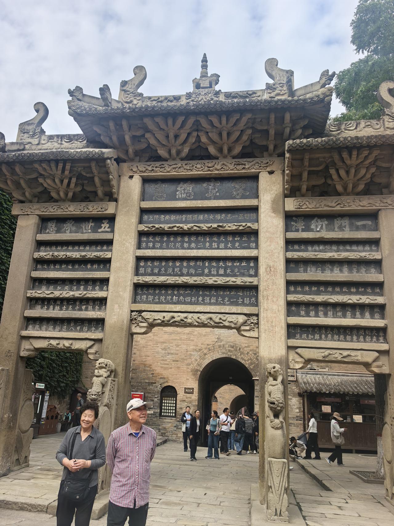 郭峪古城。是座被严重低估的山西秘境，整个村子全是明清老建筑，保留了八十多座古院、