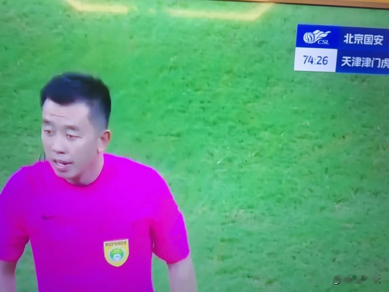 中超最大的争议判罚出现了，这个判罚对北京国安非常不利！
      刚刚，北京国