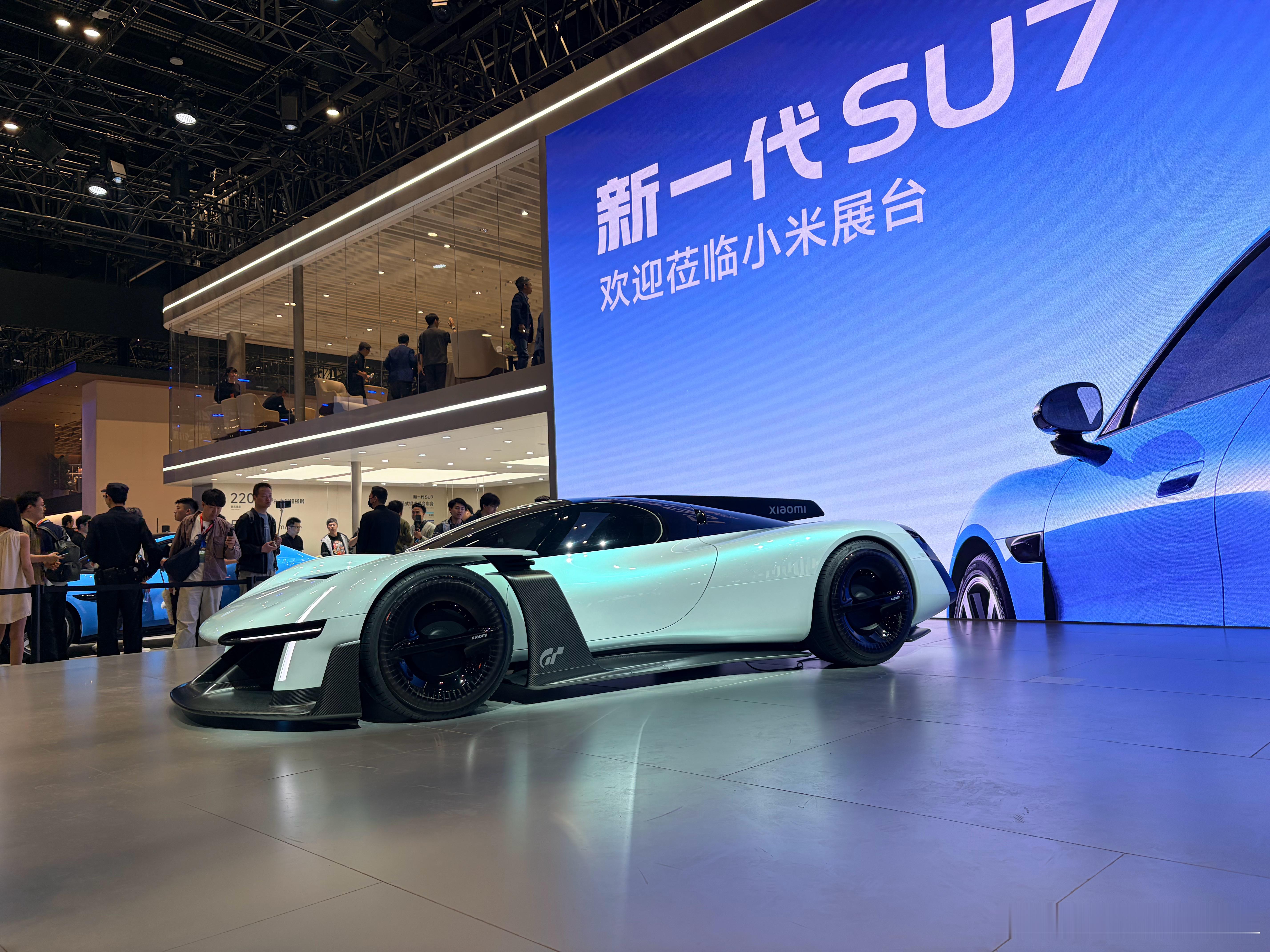 小米VisionGT国内首秀，实车比图片好看不少小米VisionGT北京车展