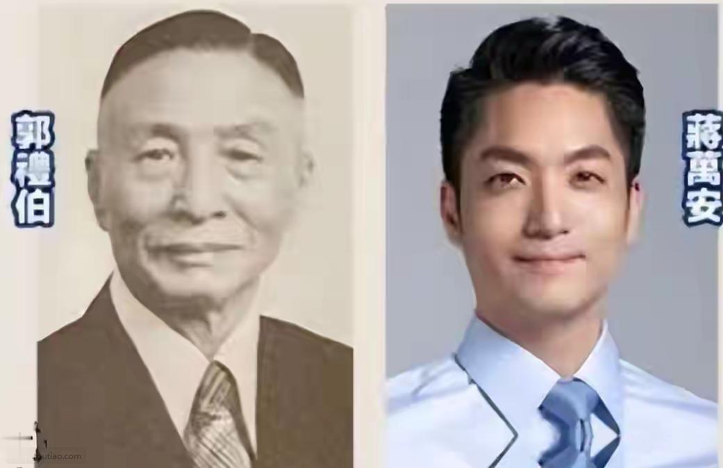 台湾已故军方将领之子曝出惊天秘闻，他父亲郭礼伯临终前亲口留下话，章孝严是他的孩子