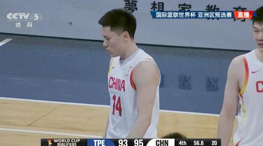 中国男篮大将李弘权真是球队的无名英雄！在昨天中国男篮以100：93击败中国台北男