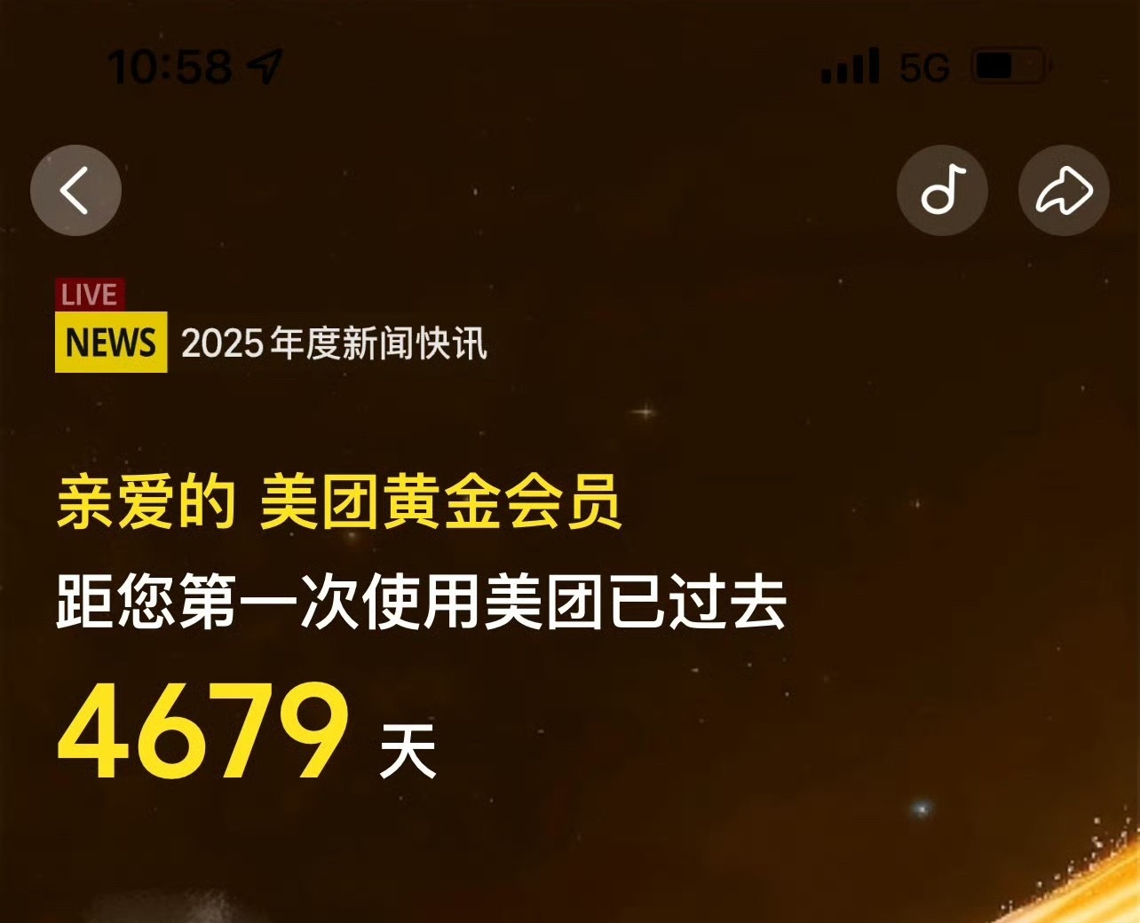 品牌们找代言人还是得深入做一下背调的吧，毕竟要的不就是明星效应吗？！作为4679