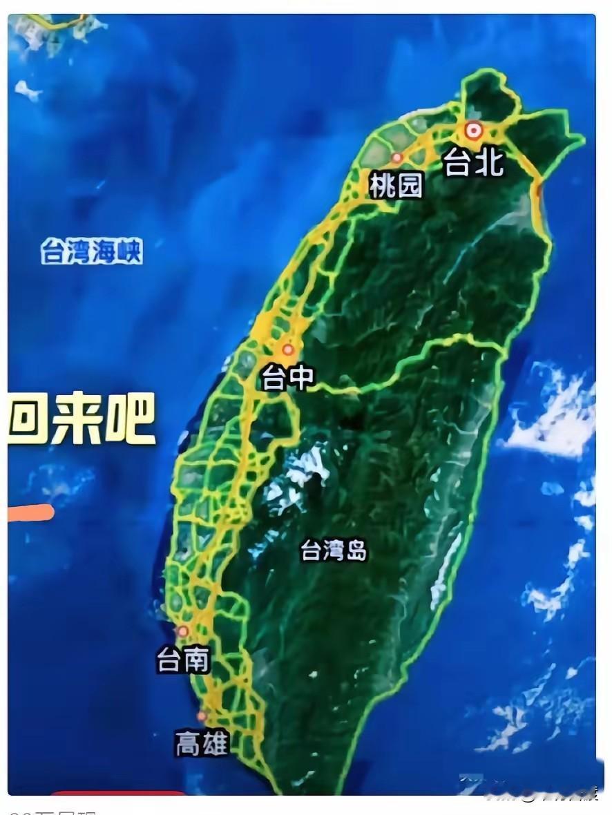 最近，说是“东倭”又有点皮子紧了，弄艘军舰在台海那得瑟了一下，这是想让“东大”给