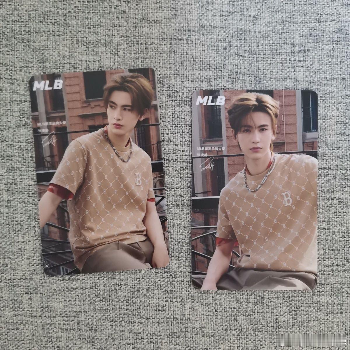 张凌赫周边中转站  问问市场价宝子们 