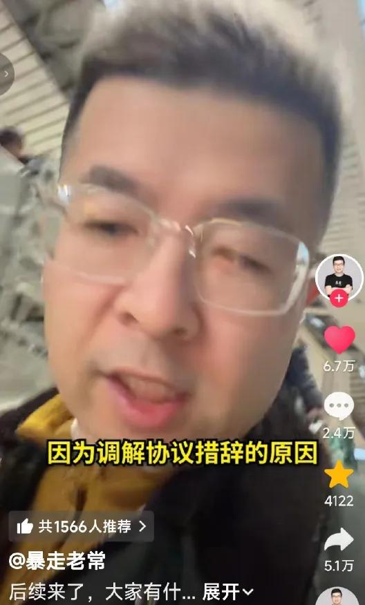 是守承诺还是占便宜？
合肥。
庞先生在4S店购买了比亚迪车，销售口头承诺可享受就