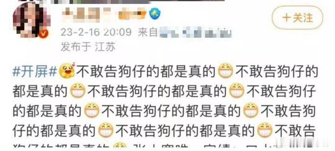 现在再复制发一遍