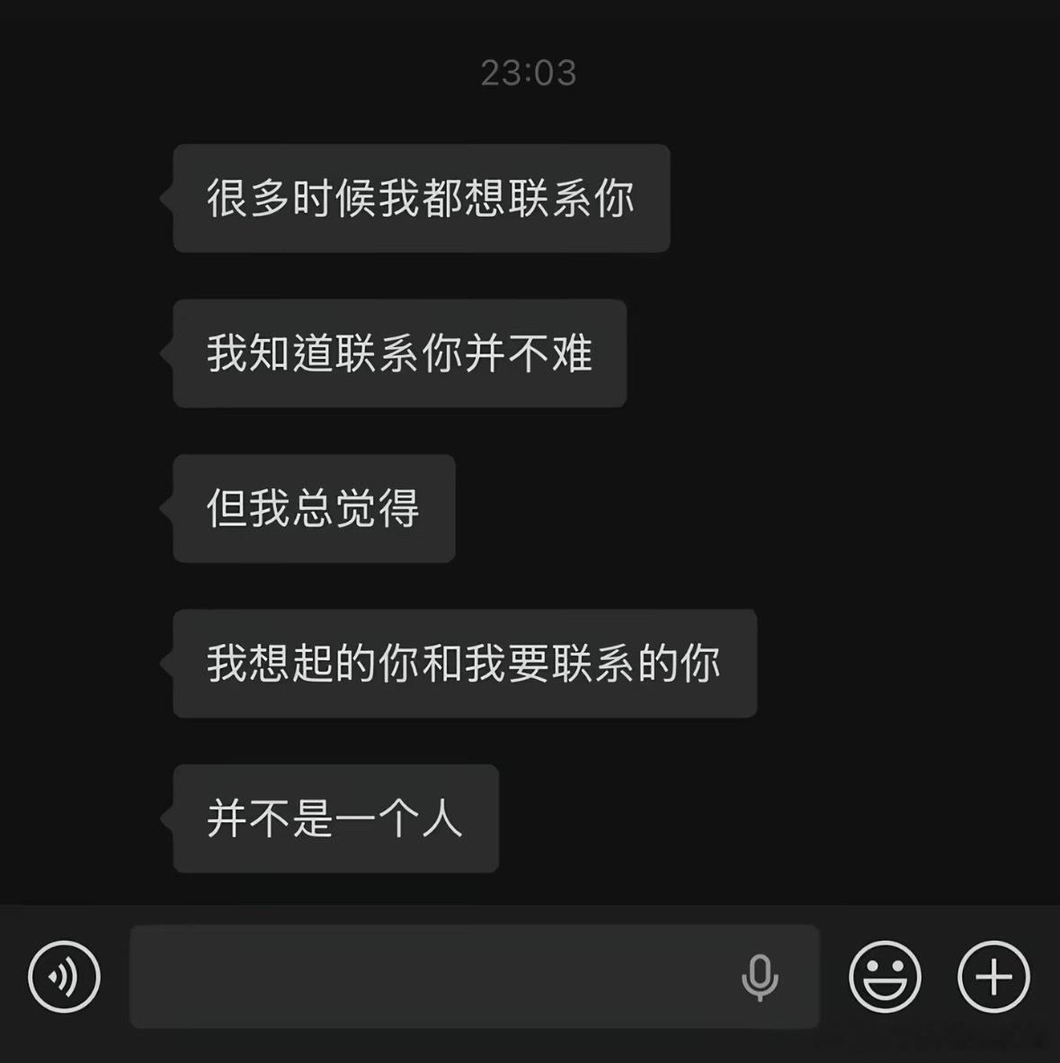 代了。 