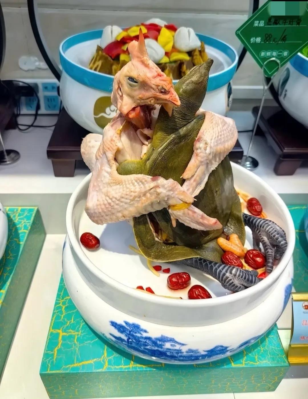 请各位大神给这道菜起一个好听的名字！