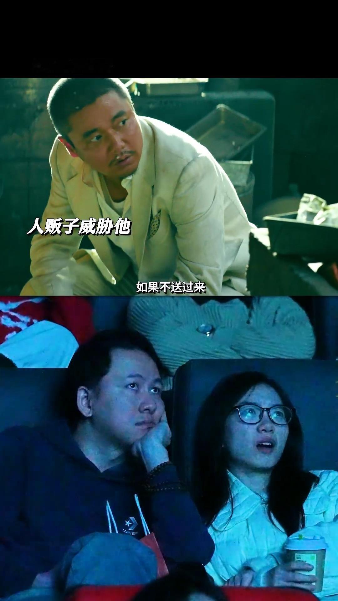电影误杀3  起初我对《误杀 3》不报期待，观影后却觉效果超预期。从角色看，该片