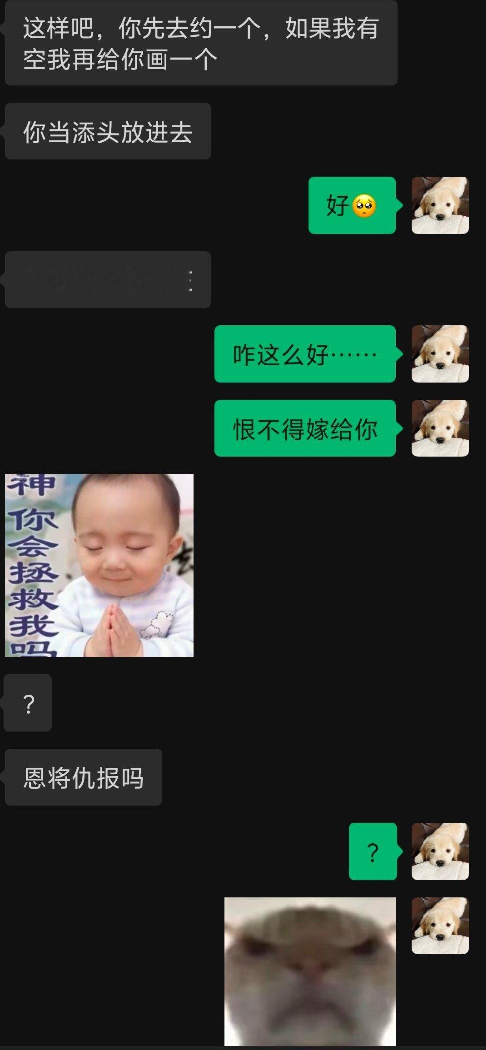 亲友对产品脑发表重要讲话 