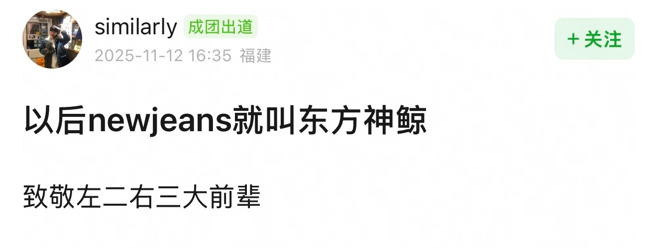 哪个神人想出来的ct 